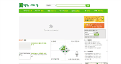 Desktop Screenshot of anagi.info